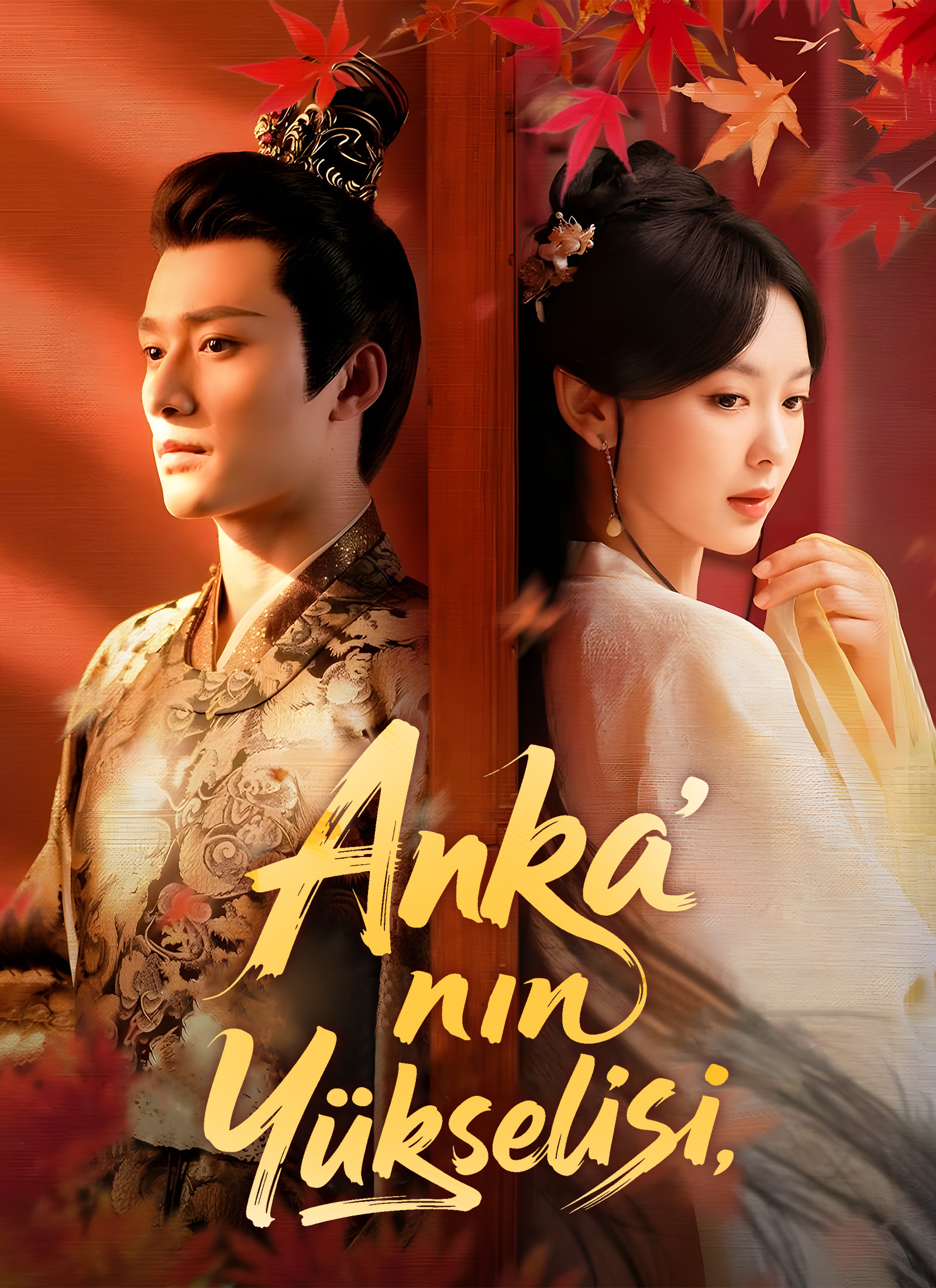 Anka'nın Yükselişi, poster