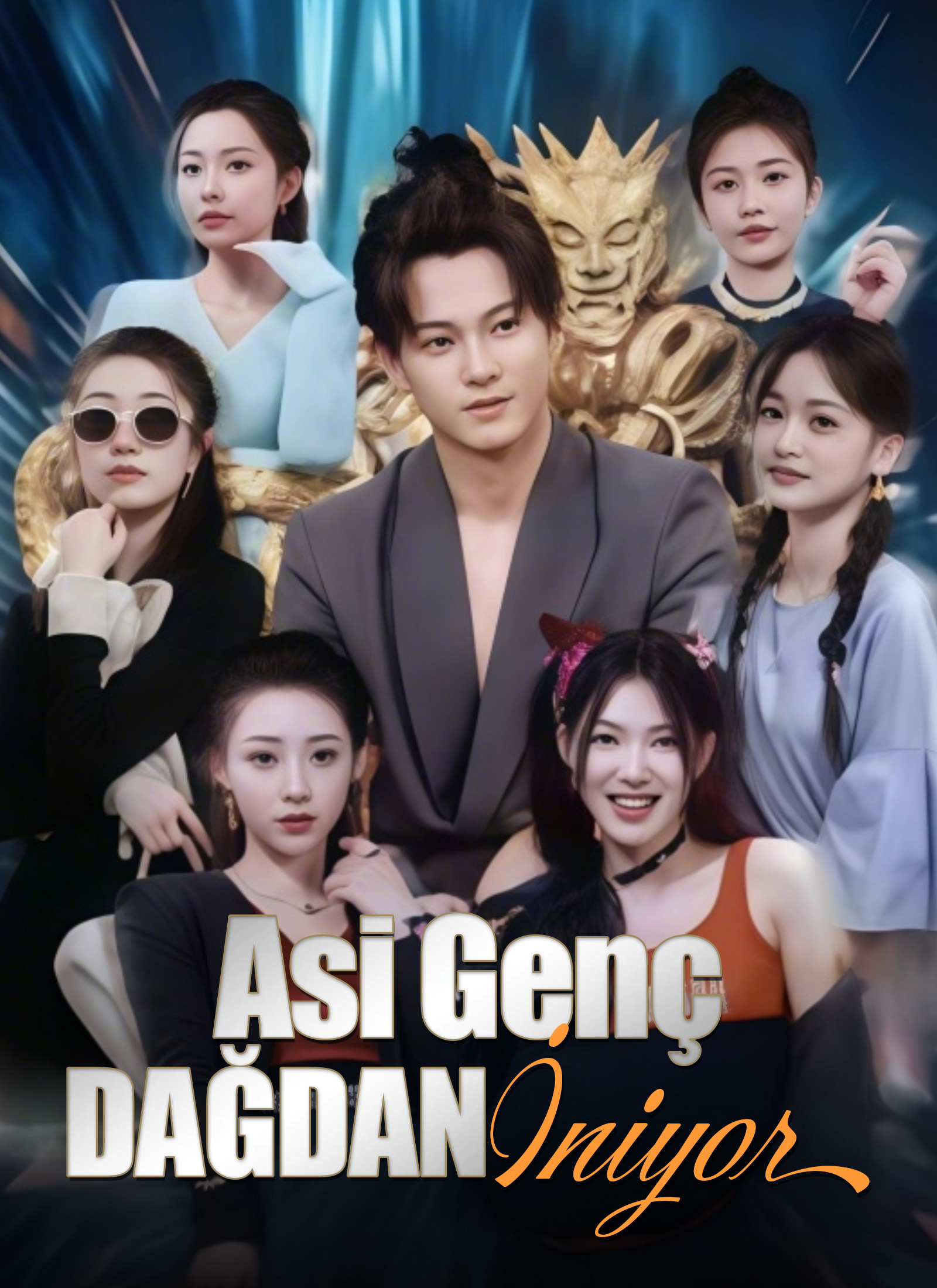 Asi Genç Dağdan İniyor poster