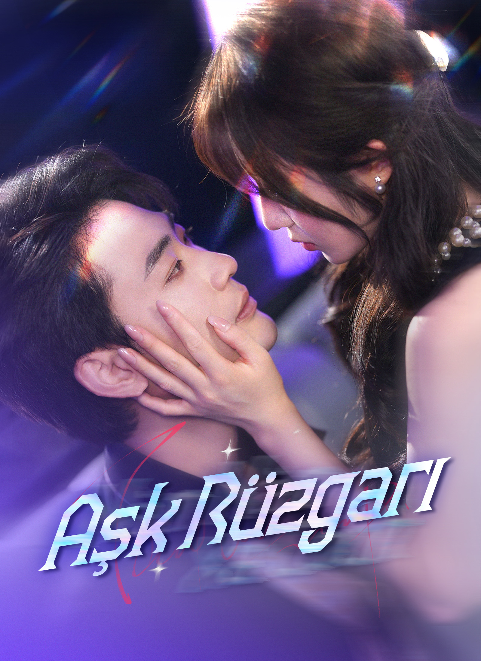 Aşk Rüzgarı poster