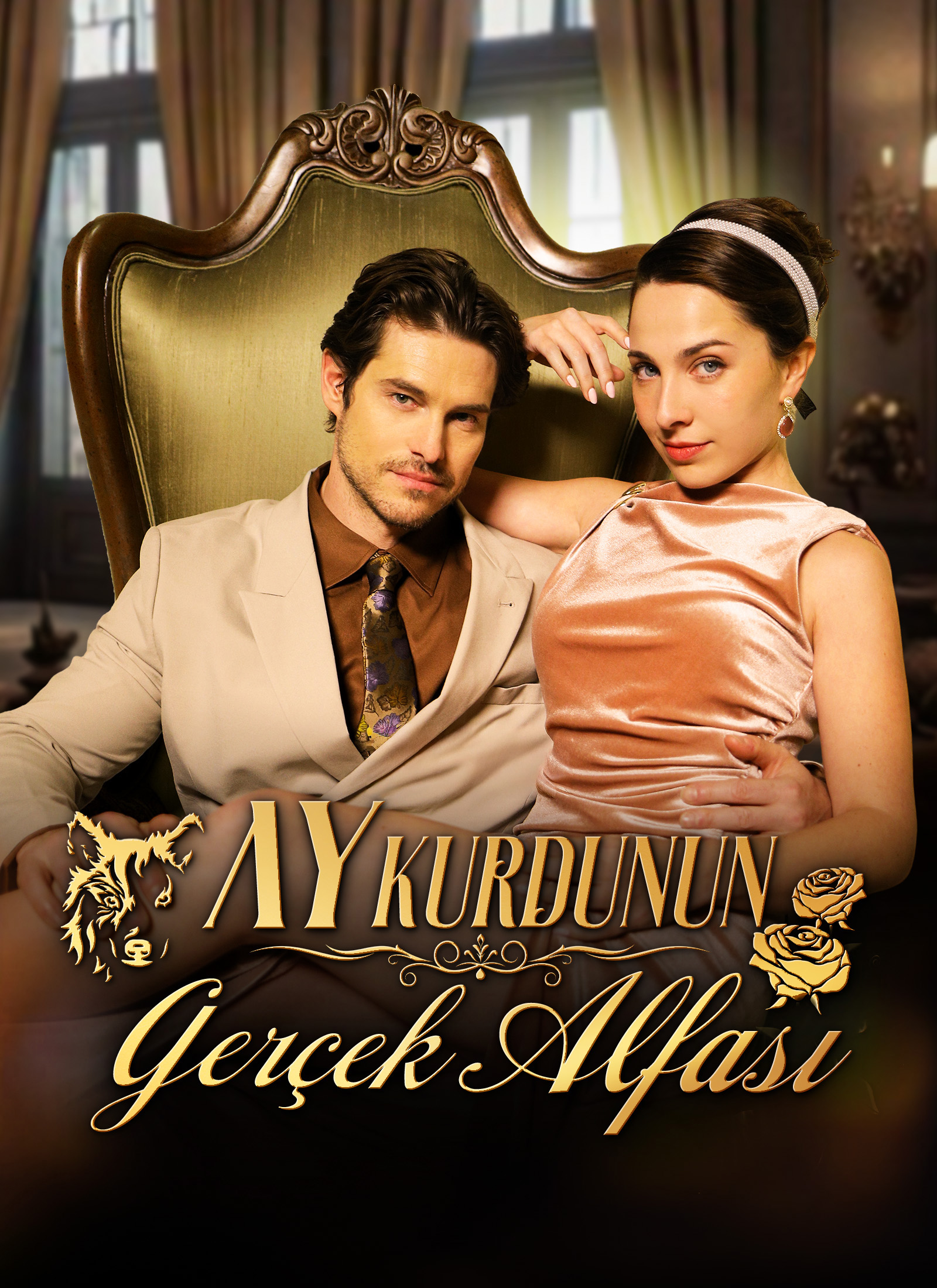 Ay Kurdunun Gerçek Alfası poster