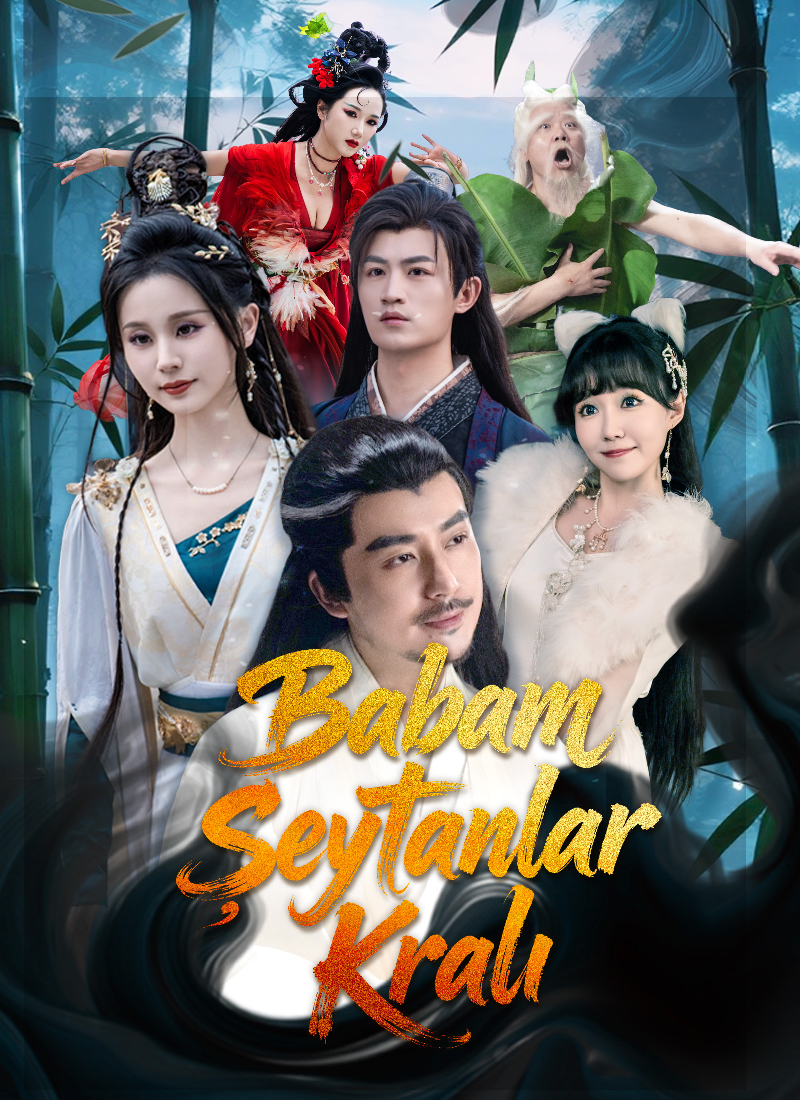 Babam Şeytanlar Kralı poster