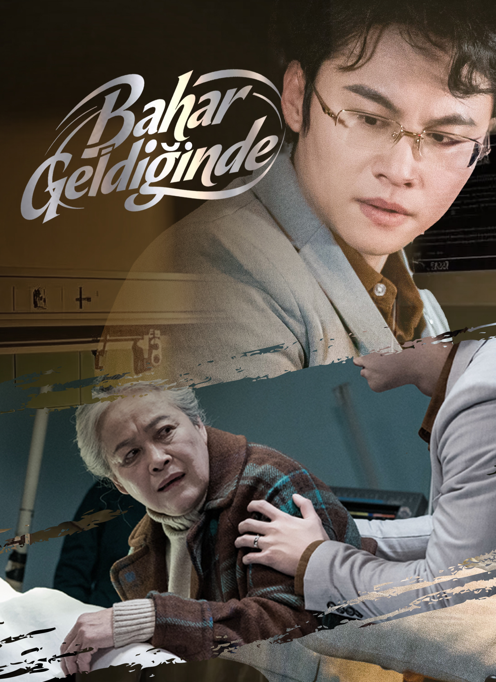 Bahar Geldiğinde poster