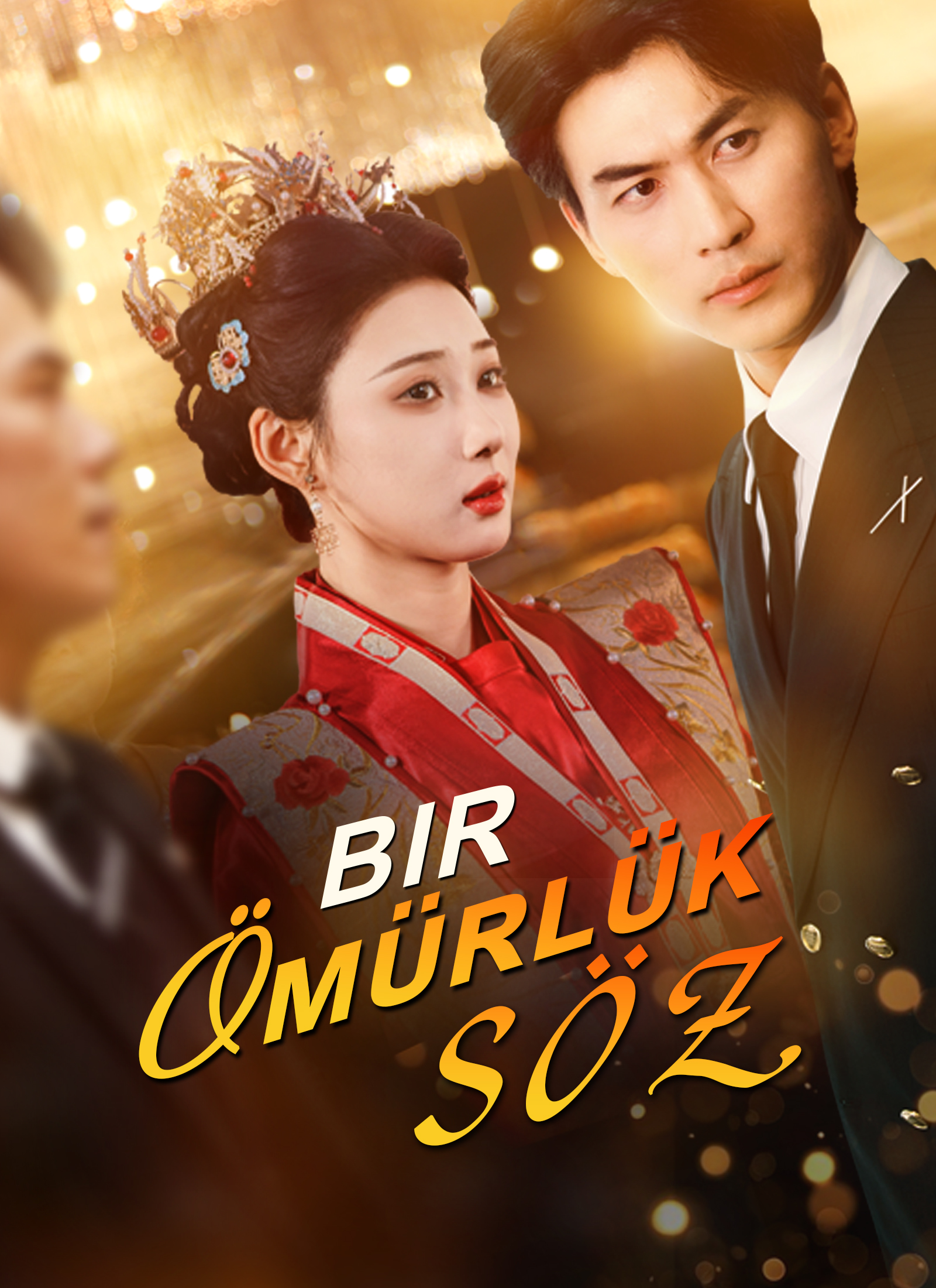 Bir Ömürlük Söz poster