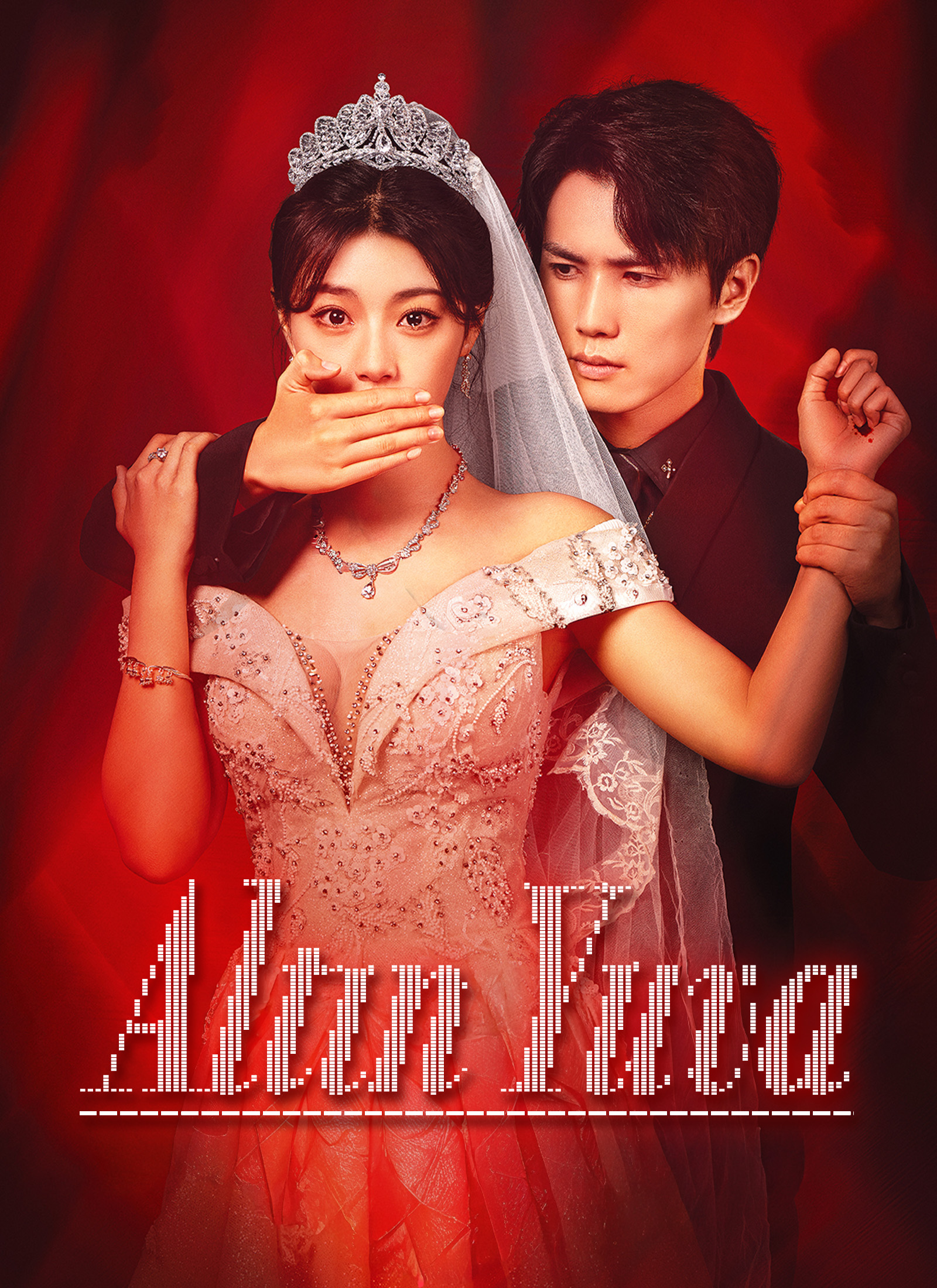 []altın Yuva poster