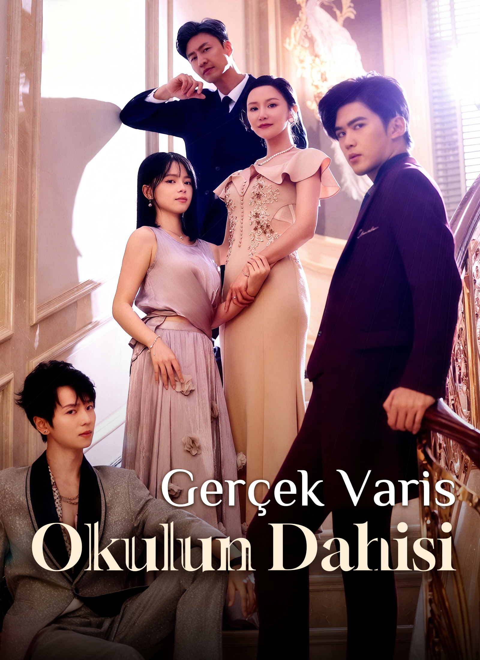 []gerçek Varis: Okulun Dahisi poster