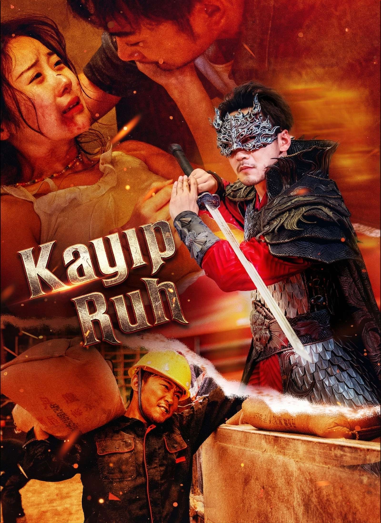 []kayıp Ruh poster