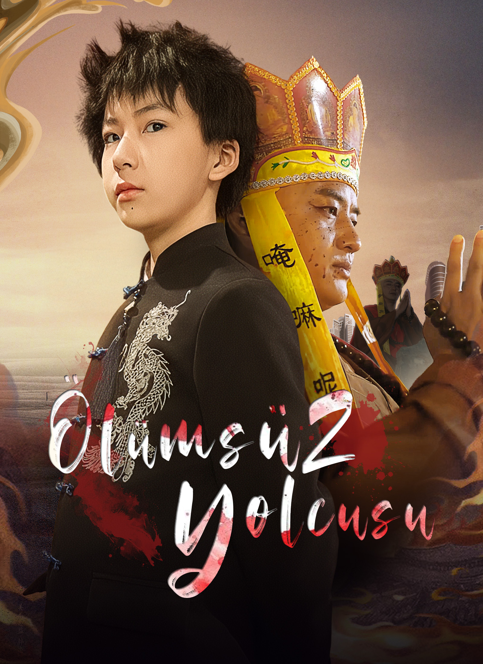 []ölümsüz Yolcusu poster