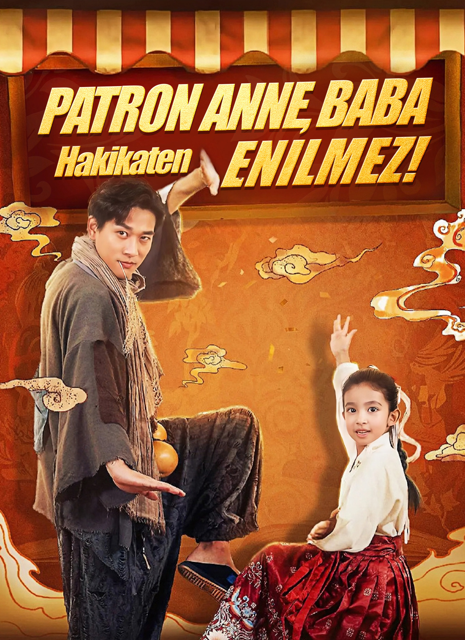 []patron Anne, Baba Hakikaten Yenilmez! poster