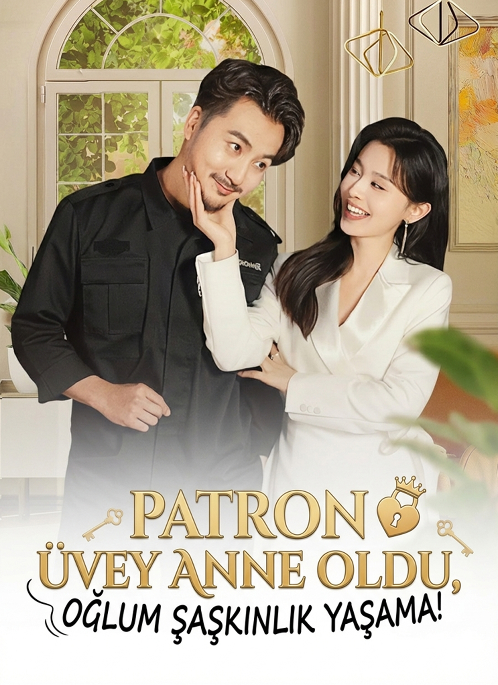 []patron Üvey Anne Oldu, Oğlum Şaşkınlık Yaşama! poster