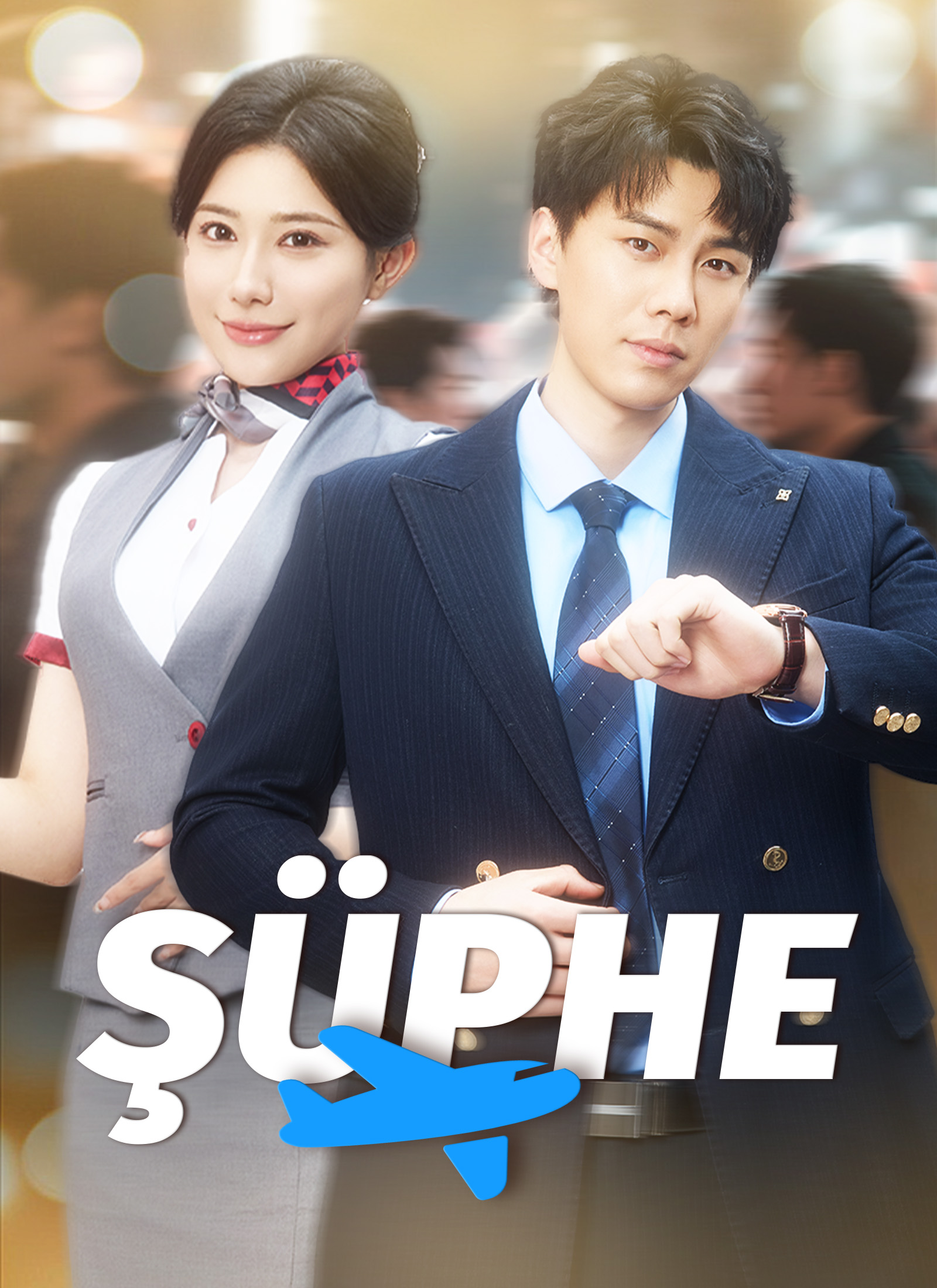 []şüphe poster