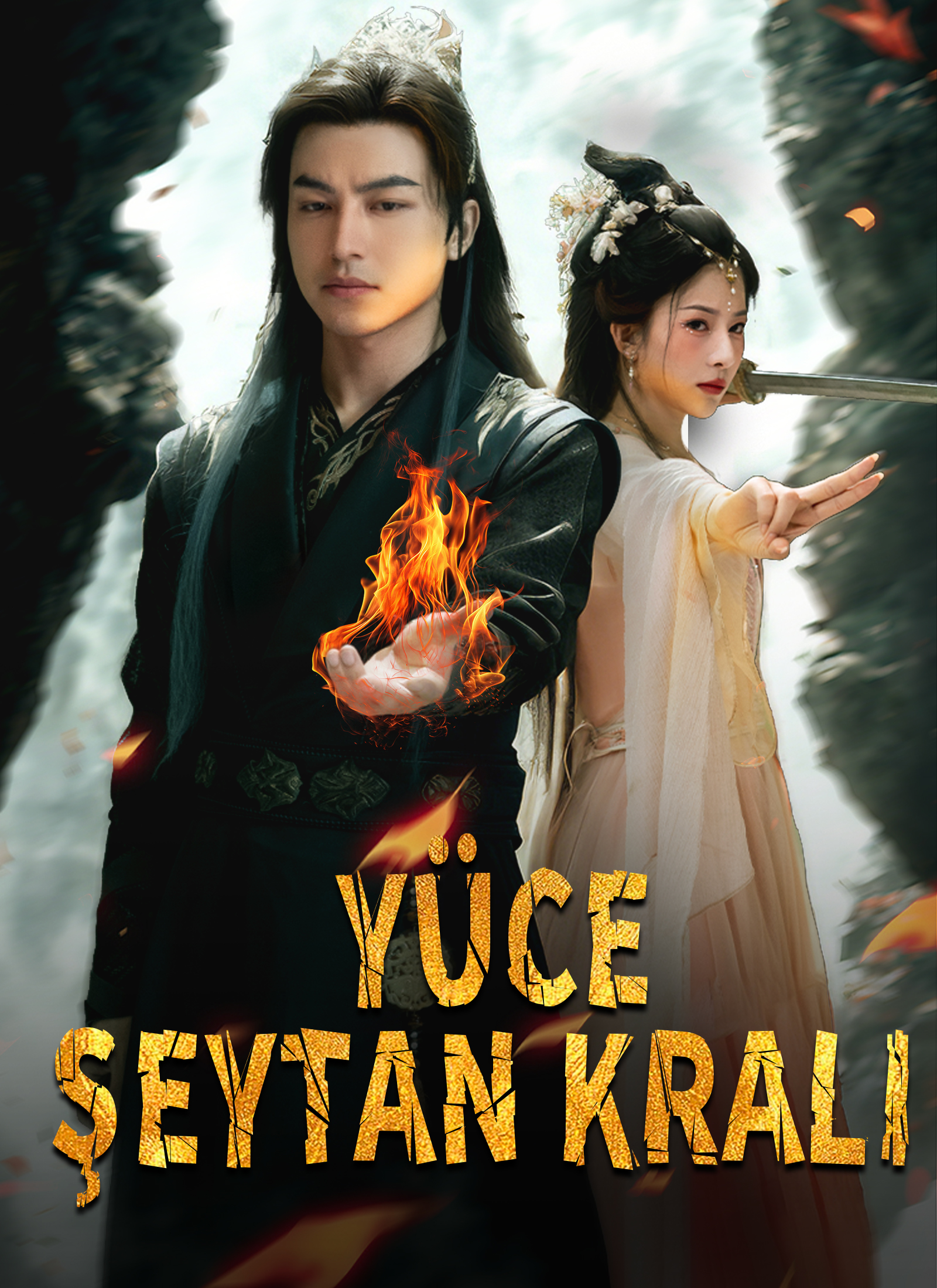 []yüce Şeytan Kralı poster