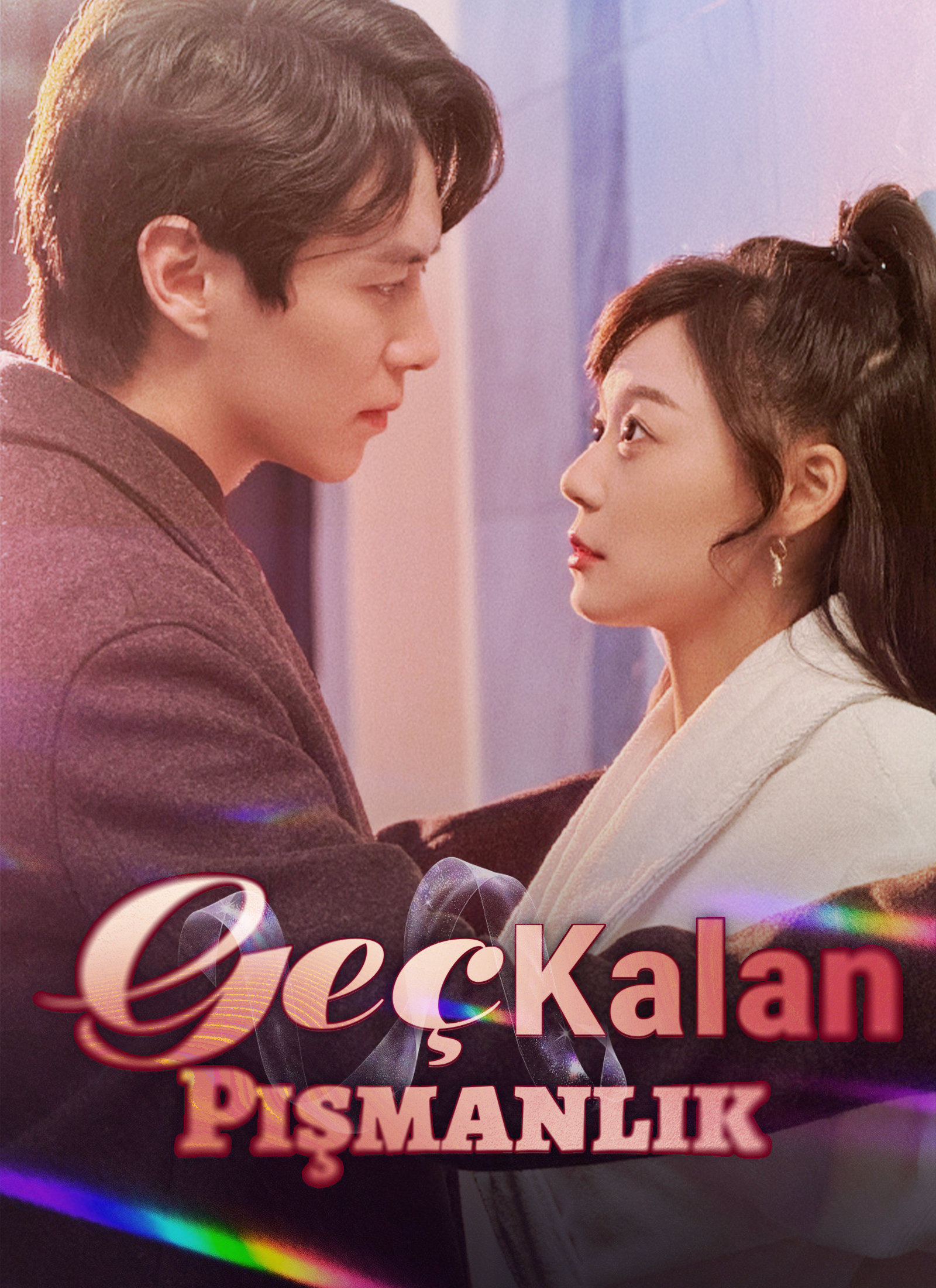 Geç Kalan Pişmanlık poster
