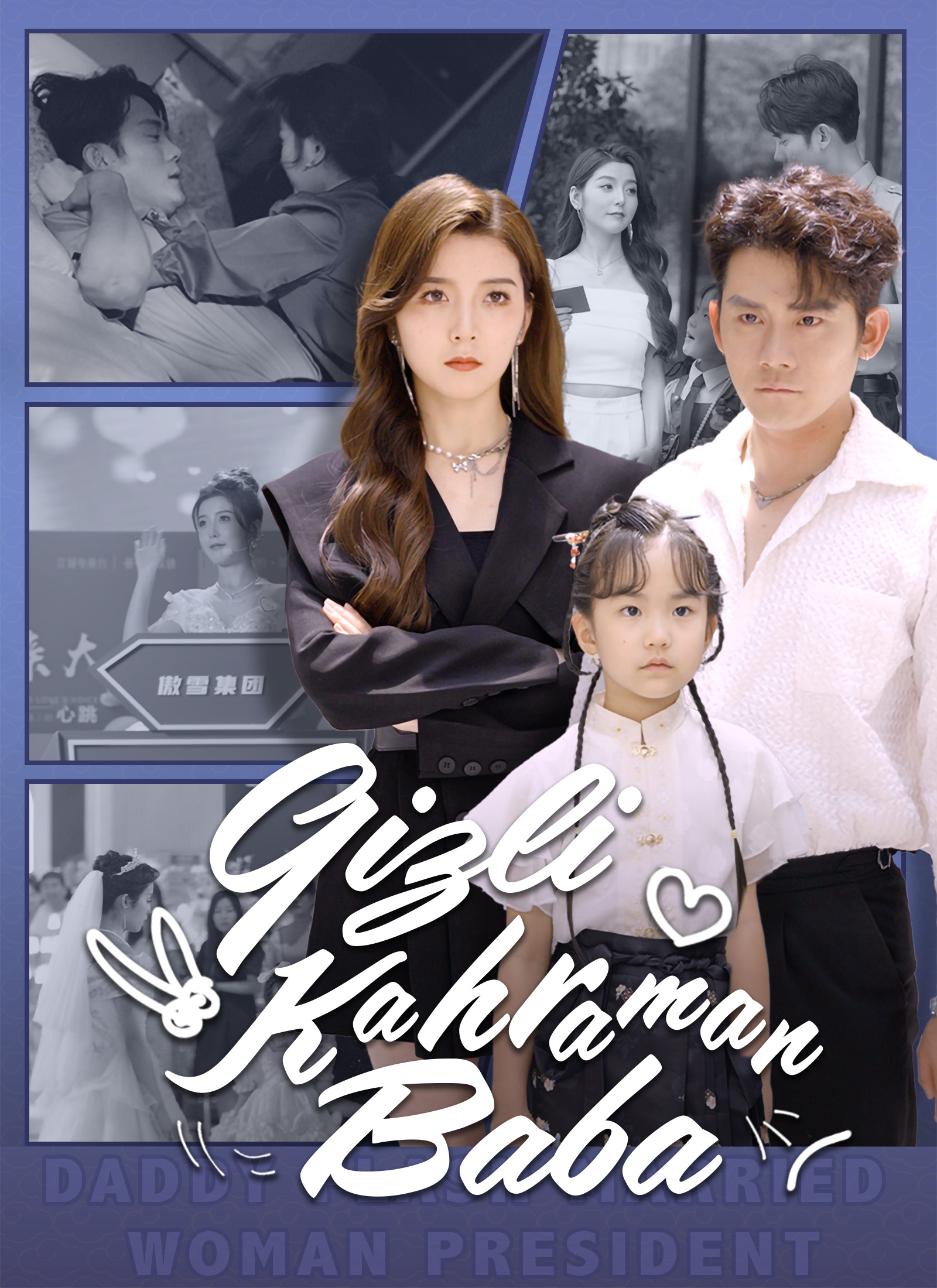 Gizli Kahraman Baba poster
