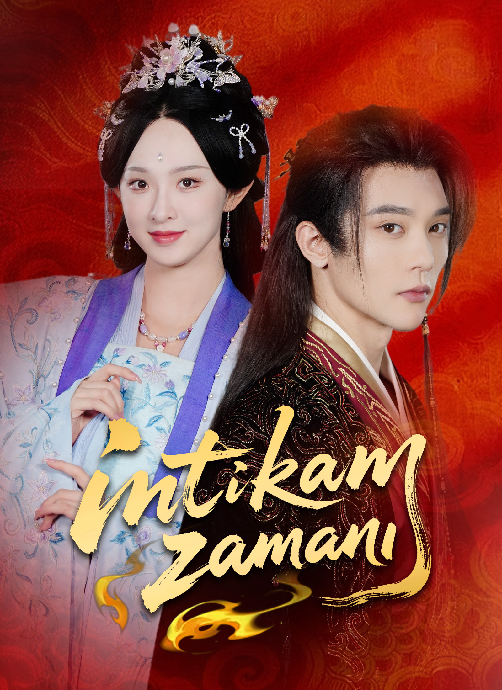 İntikam Zamanı poster