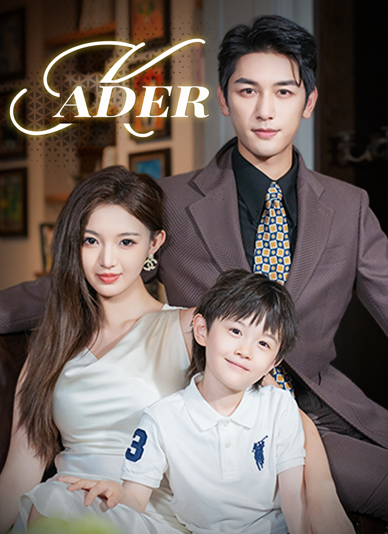 Kader poster
