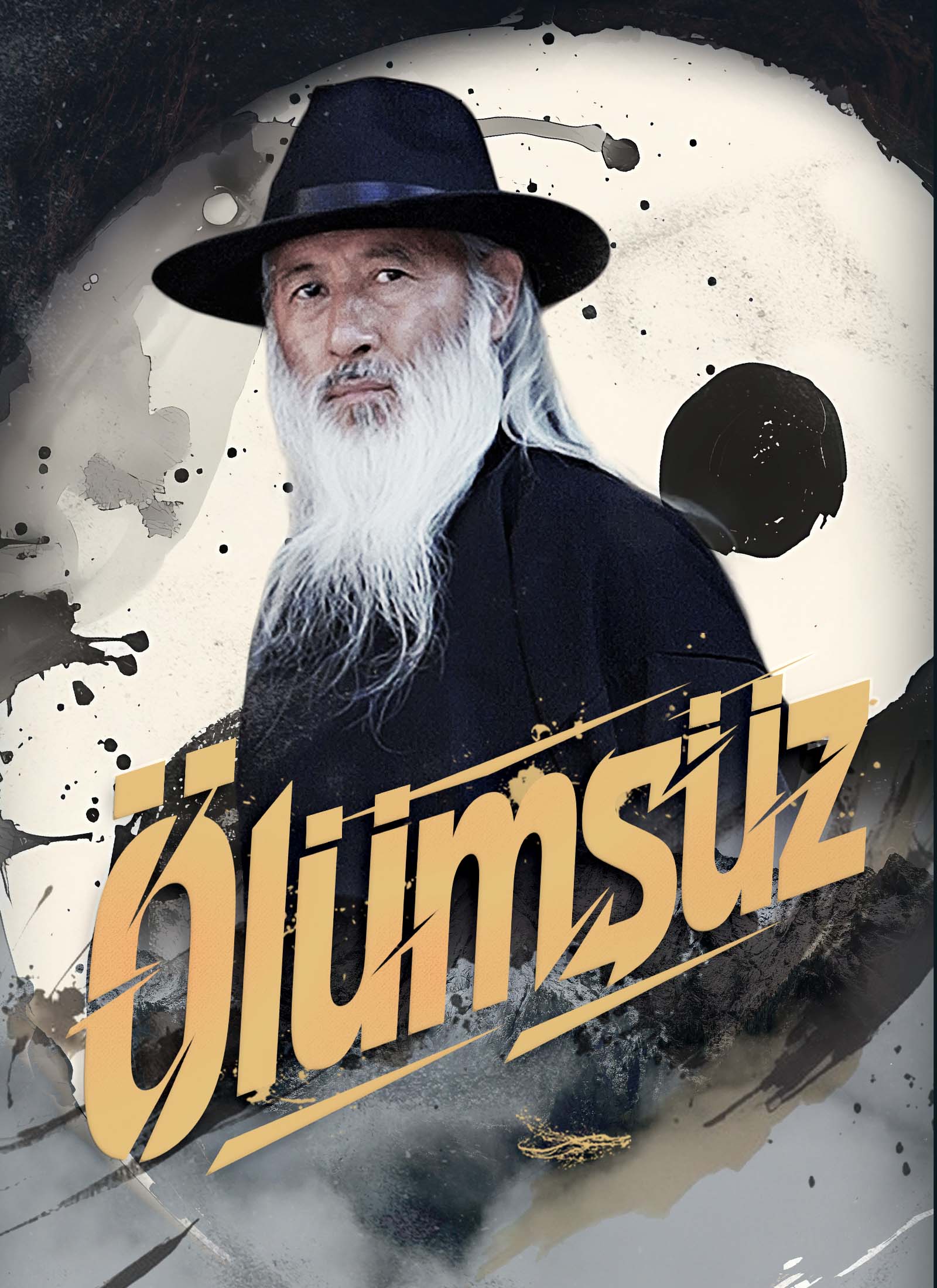 Ölümsüz poster