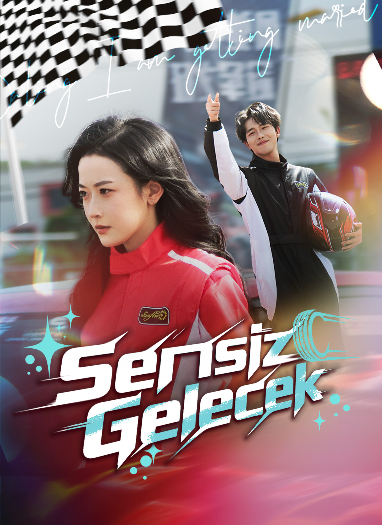 Sensiz Gelecek poster