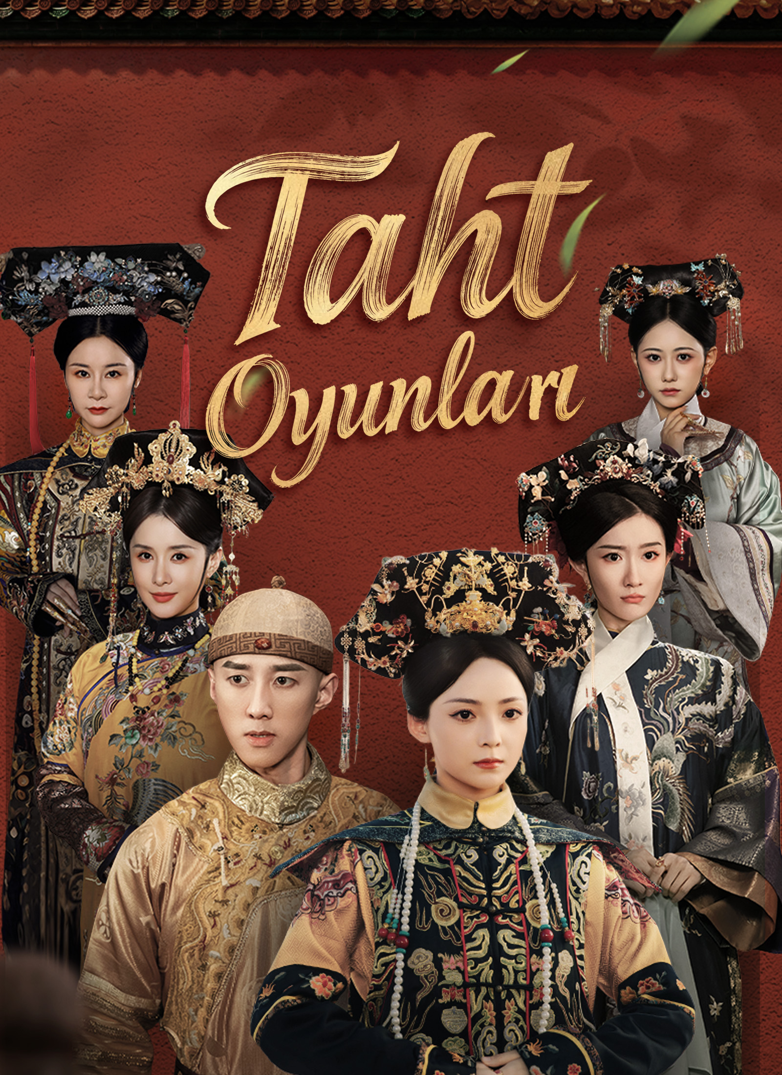 Taht Oyunları poster